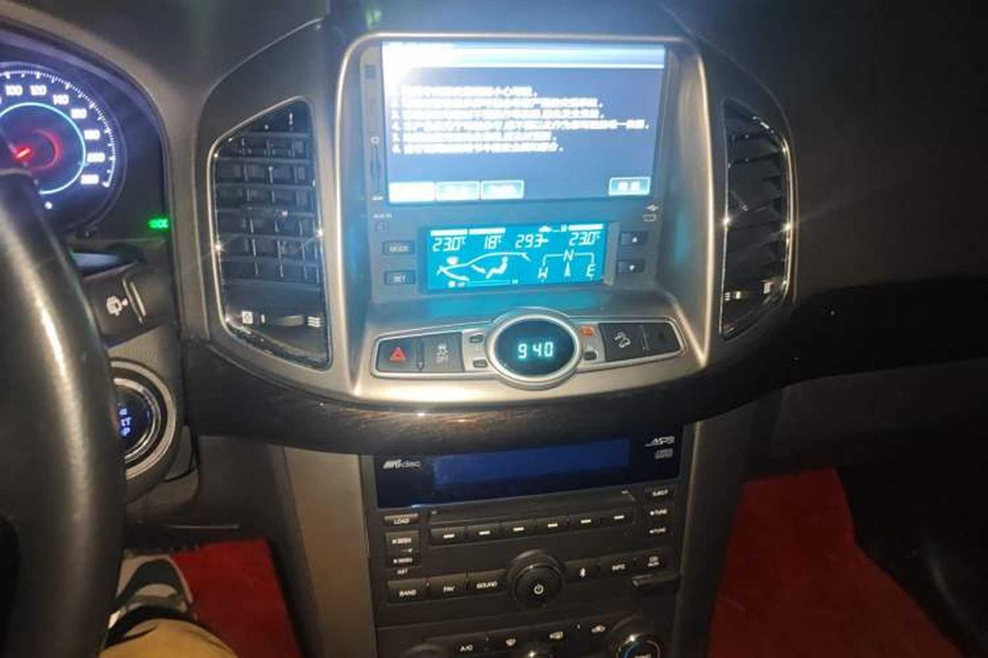 Used Chevrolet Captiva 2014 2.4L 4x4 Flagship Edition 7 Seats Audio And AC Panel