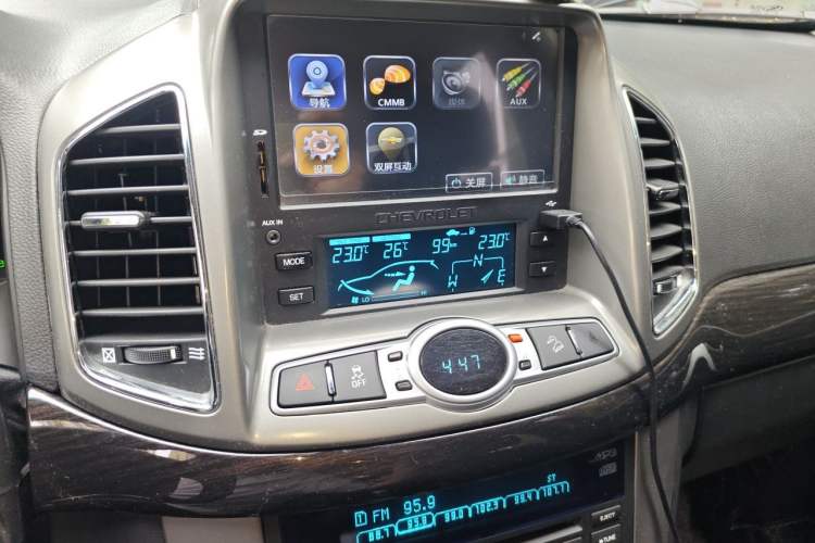 Used Chevrolet Captiva 2014 2.4L 4x4 Flagship Edition 7 Seats Audio And AC Panel
