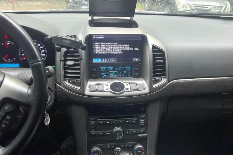 Used Chevrolet Captiva 2014 2.4L 4x4 Flagship Edition 7 Seats Audio And AC Panel