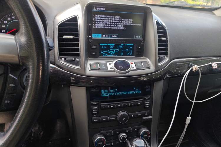Used Chevrolet Captiva 2014 2.4L 4x4 Flagship Edition 7 Seats Audio And AC Panel