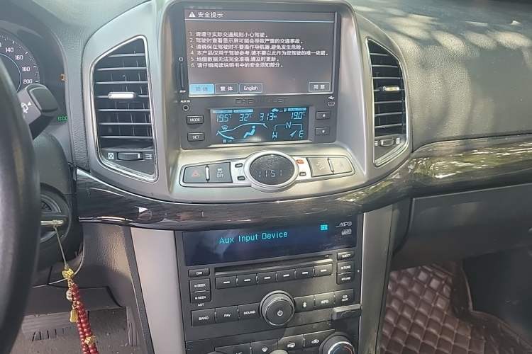 Used Chevrolet Captiva 2014 2.4L 4x4 Flagship Edition 7 Seats Audio And AC Panel