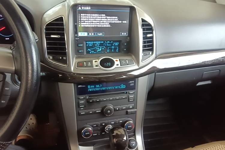 Used Chevrolet Captiva 2014 2.4L 4x4 Flagship Edition 7 Seats Audio And AC Panel