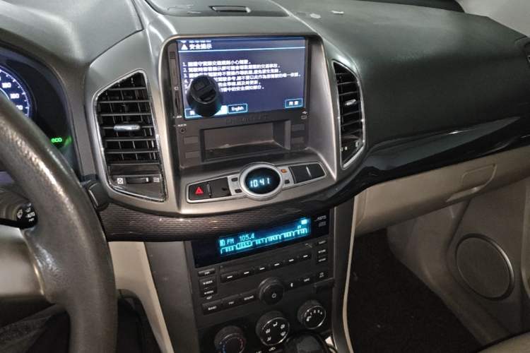 Used Chevrolet Captiva 2014 2.4L Two-Wheel Drive City Edition 5 Seats Audio And AC Panel