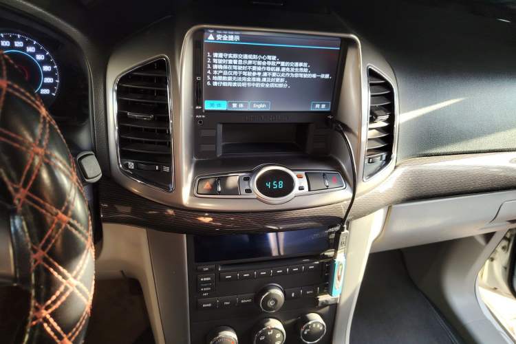 Used Chevrolet Captiva 2014 2.4L Two-Wheel Drive City Edition 5 Seats Audio And AC Panel