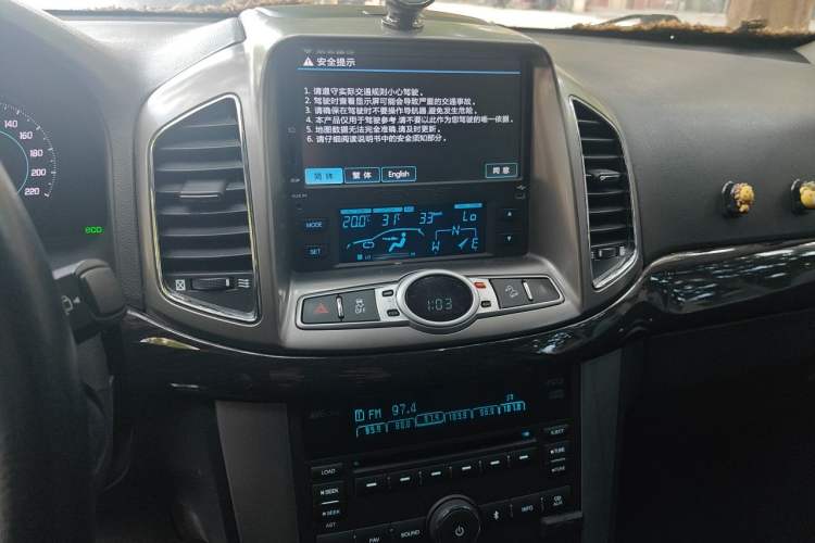 Used Chevrolet Captiva 2014 2.4L 4x4 Flagship Edition 7 Seats Audio And AC Panel
