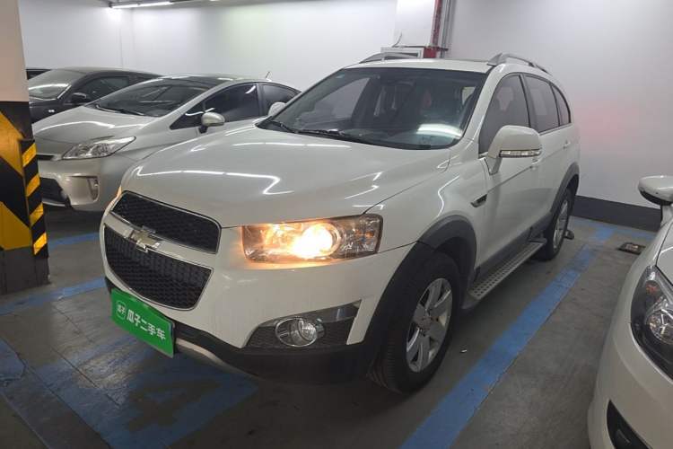 Used Chevrolet Captiva 2014 2.4L Two-Wheel Drive City Edition 5 Seats Guazi used car, China used car export, Used car for sale, Used  cars, Cheapest cars for sale