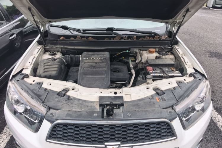Used Chevrolet Captiva 2014 2.4L Two-Wheel Drive City Edition 5 Seats Engine Bay