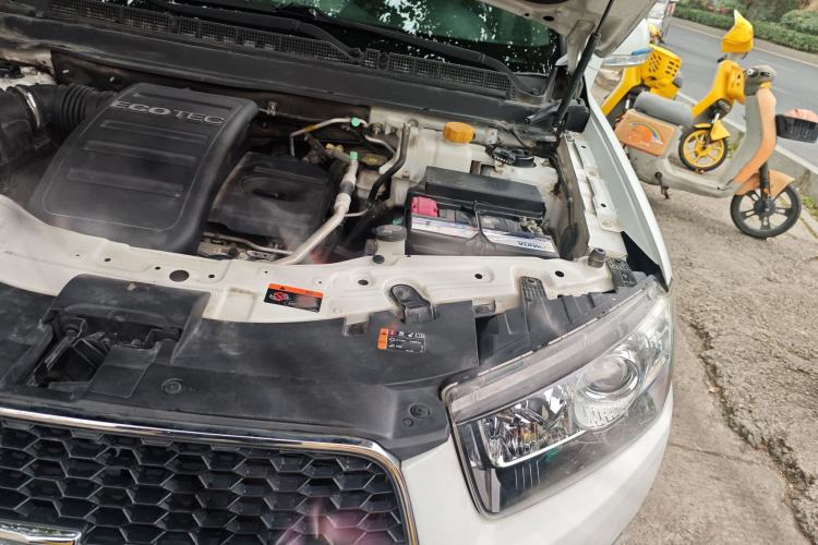 Used Chevrolet Captiva 2014 2.4L 4x4 Luxury Edition 5 Seats Engine Bay Left