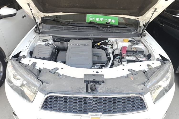 Used Chevrolet Captiva 2014 2.4L Two-Wheel Drive Urban Version 7 Seats Engine Bay
