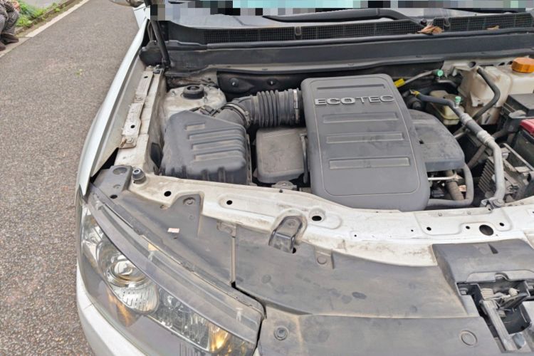 Used Chevrolet Captiva 2014 2.4L Two-Wheel Drive City Edition 5 Seats Engine Bay Right