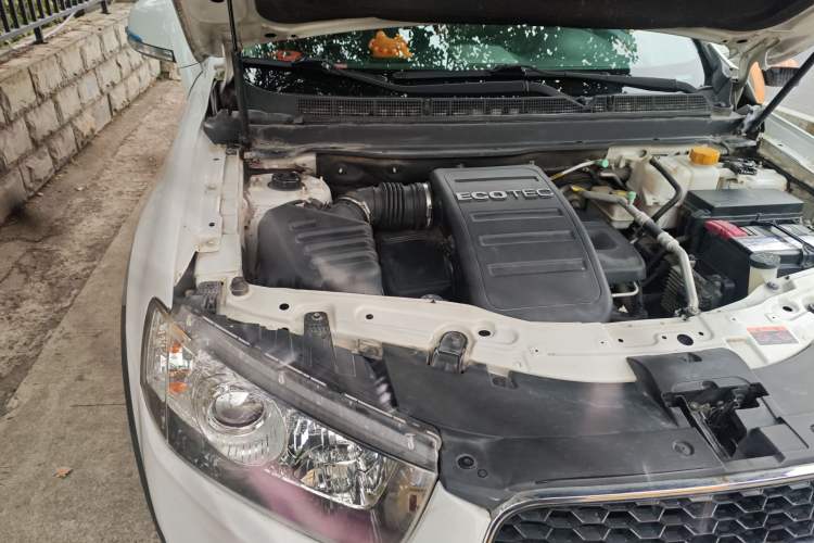Used Chevrolet Captiva 2014 2.4L 4x4 Luxury Edition 5 Seats Engine Bay Right