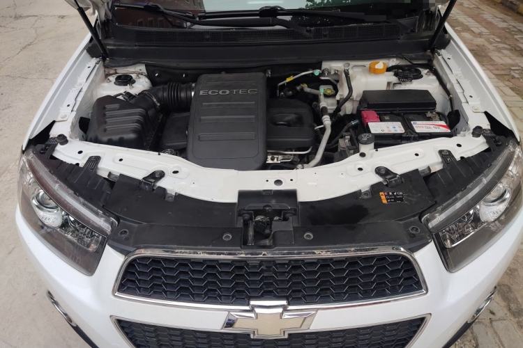 Used Chevrolet Captiva 2014 2.4L Two-Wheel Drive City Edition 5 Seats Engine Bay