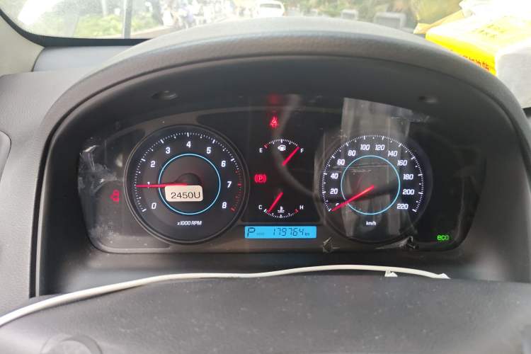 Used Chevrolet Captiva 2014 2.4L Two-Wheel Drive Urban Version 7 Seats Instrument Cluster