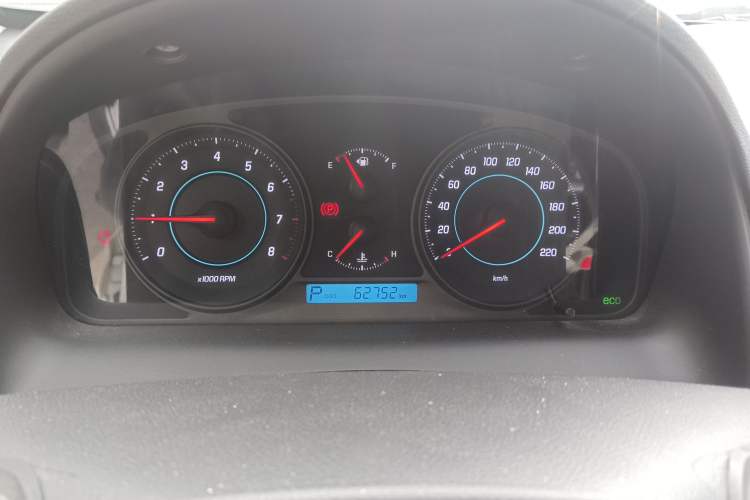 Used Chevrolet Captiva 2014 2.4L Two-Wheel Drive City Edition 5 Seats Instrument Cluster