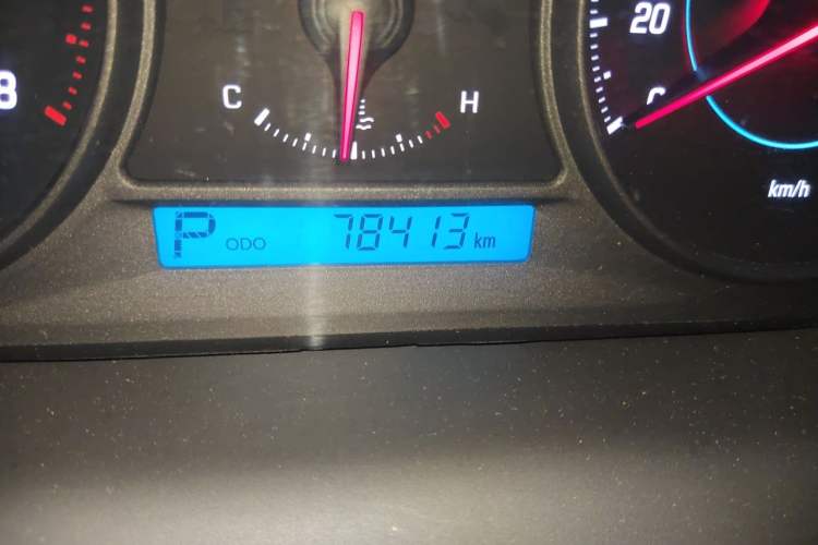 Used Chevrolet Captiva 2014 2.4L Two-Wheel Drive City Edition 5 Seats Odometer Close Up