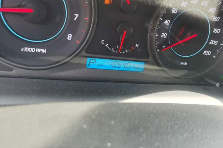 Used Chevrolet Captiva 2014 2.4L Two-Wheel Drive Urban Version 7 Seats Odometer Close Up