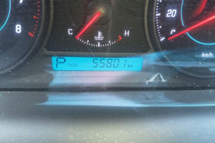 Used Chevrolet Captiva 2014 2.4L Two-Wheel Drive City Edition 5 Seats Odometer Close Up