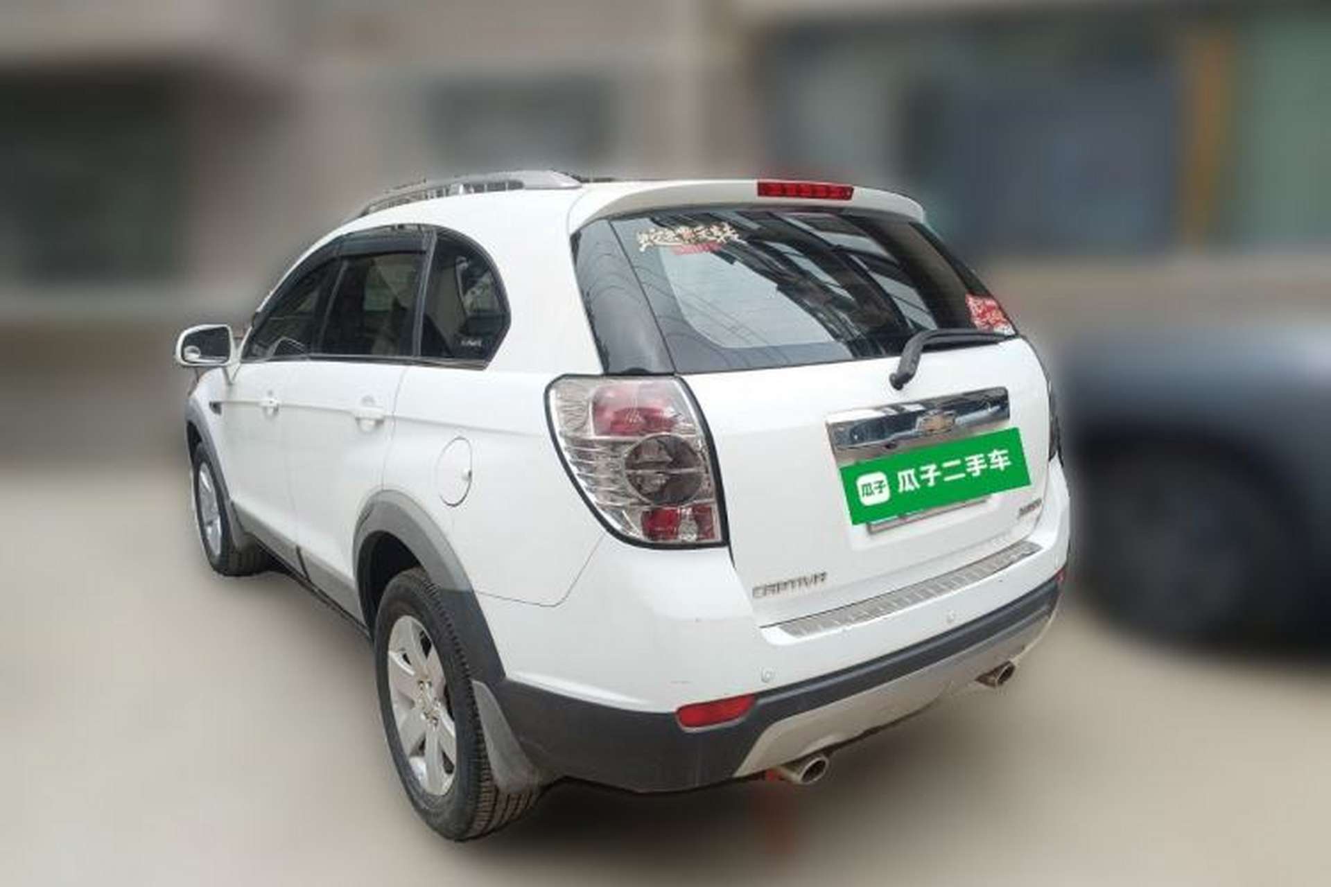 Used Chevrolet Captiva 2014 2.4L Two-Wheel Drive City Edition 5 Seats Rear Left 45 Deg
