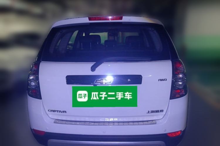Used Chevrolet Captiva 2014 2.4L Two-Wheel Drive Urban Version 7 Seats Rear