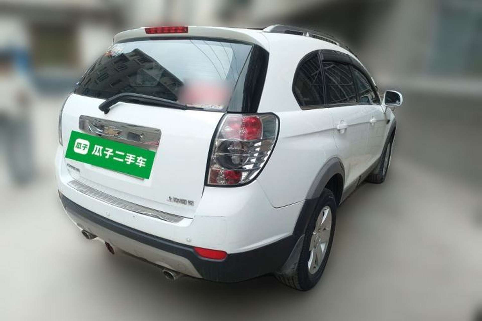 Used Chevrolet Captiva 2014 2.4L Two-Wheel Drive City Edition 5 Seats Rear Right 45 Deg