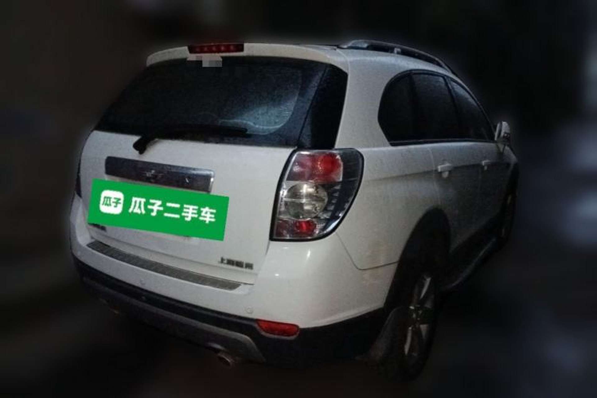Used Chevrolet Captiva 2014 2.4L Two-Wheel Drive Urban Version 7 Seats Rear Right 45 Deg