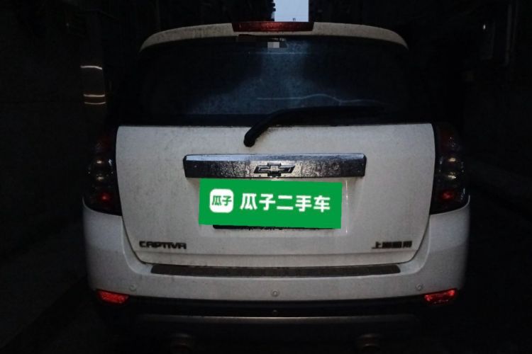 Used Chevrolet Captiva 2014 2.4L Two-Wheel Drive Urban Version 7 Seats Rear