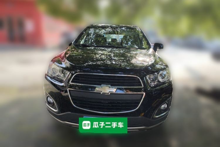 Used Chevrolet Captiva 2015 2.4L 4x4 Flagship Edition 7-Seater Front