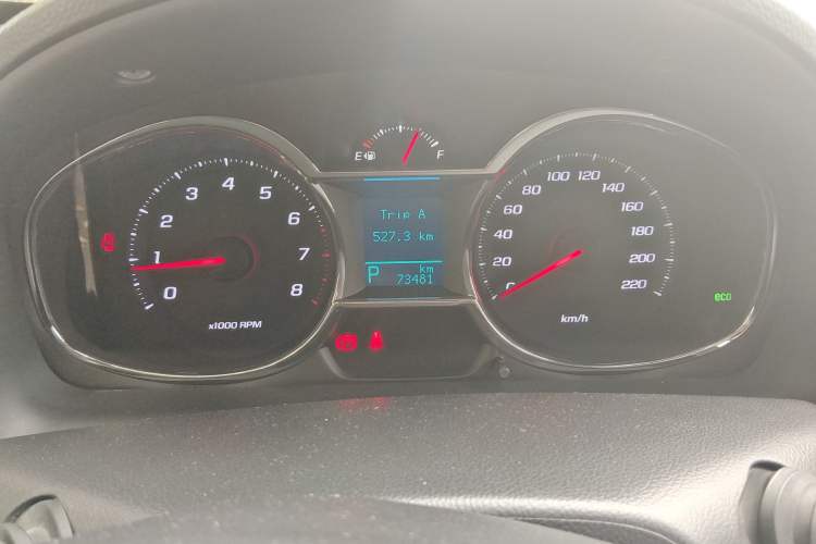Used Chevrolet Captiva 2015 2.4L Two-Wheel Drive Urban Version 7 Seats Instrument Cluster