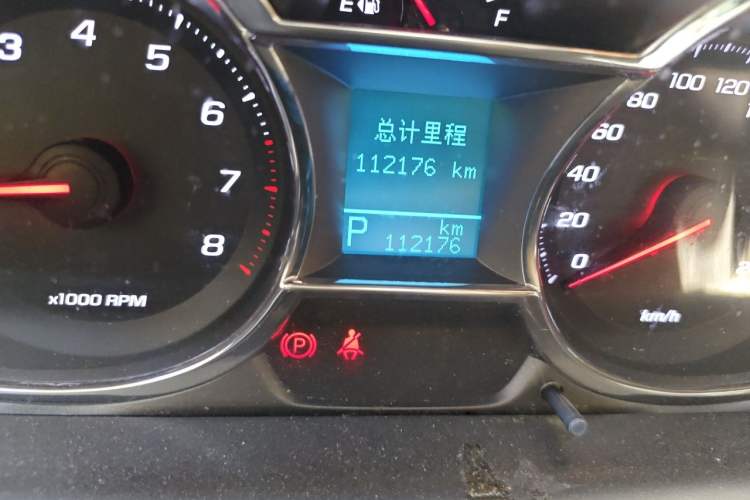 Used Chevrolet Captiva 2015 2.4L Two-Wheel Drive Urban Version 7 Seats Odometer Close Up