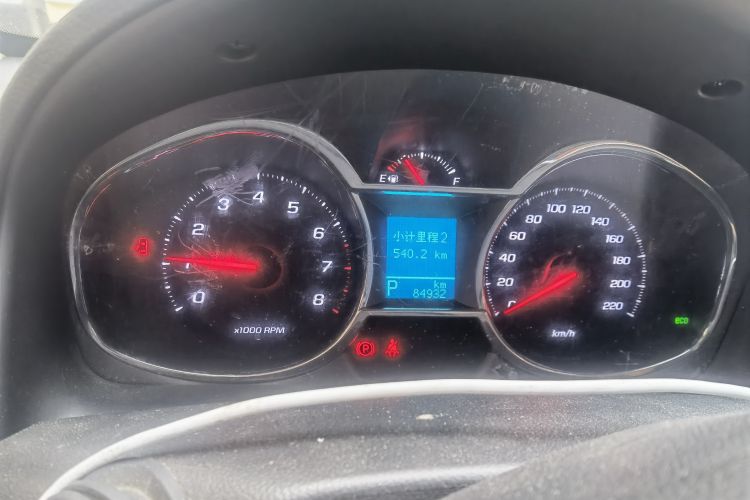 Used Chevrolet Captiva 2015 2.4L 4x4 Flagship Edition 7-Seater Odometer Close Up