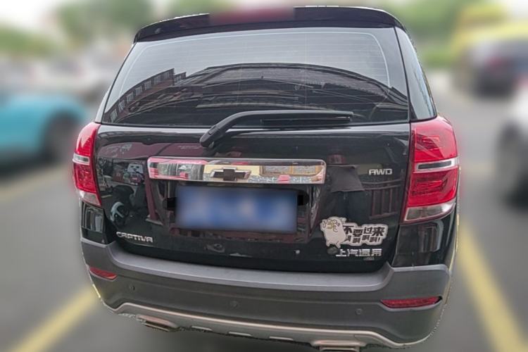 Used Chevrolet Captiva 2015 2.4L 4x4 Flagship Edition 7-Seater Rear