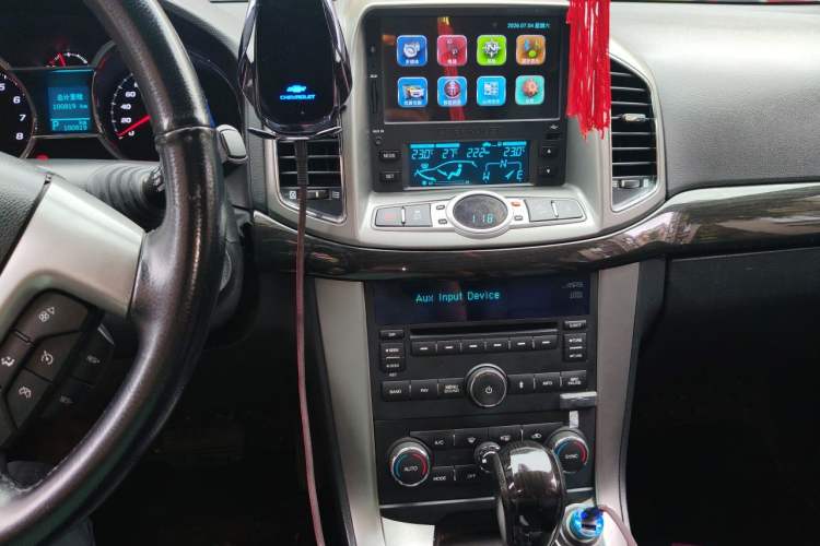 Used Chevrolet Captiva 2015 2.4L 4x4 Flagship Edition 7-Seater Audio And AC Panel