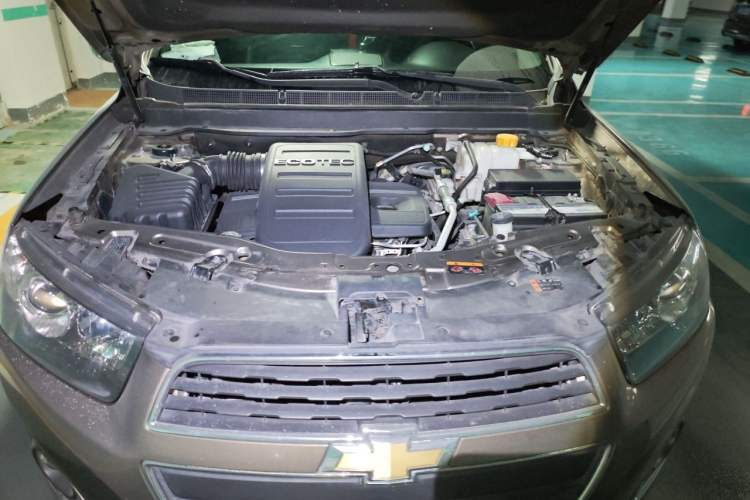 Used Chevrolet Captiva 2015 2.4L 4x4 Flagship Edition 7-Seater Engine Bay