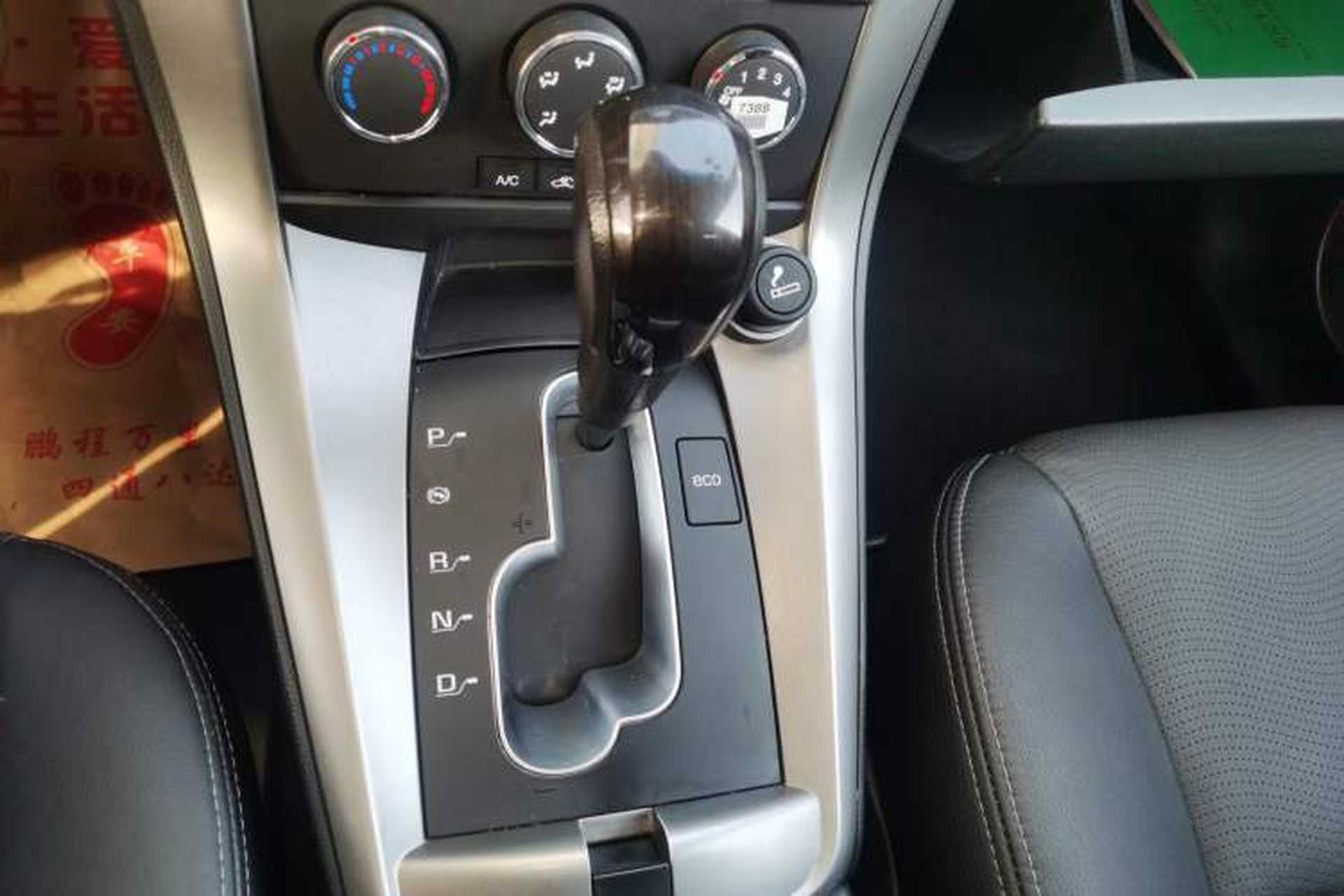 Used Chevrolet Captiva 2015 2.4L Two-Wheel Drive Urban Version 7 Seats Gear Lever