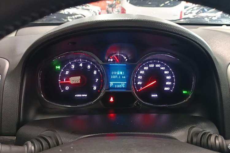 Used Chevrolet Captiva 2015 2.4L 4x4 Flagship Edition 7-Seater Instrument Cluster