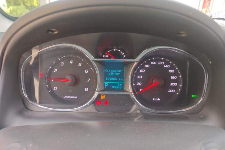 Used Chevrolet Captiva 2015 2.4L Two-Wheel Drive Urban Version 7 Seats Instrument Cluster