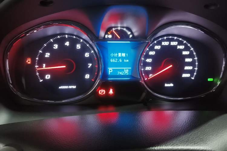 Used Chevrolet Captiva 2015 2.4L Two-Wheel Drive Urban Version 7 Seats Instrument Cluster
