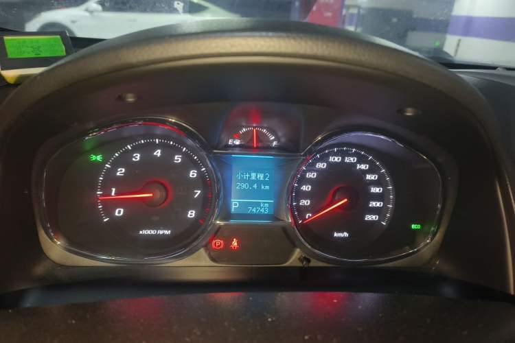 Used Chevrolet Captiva 2015 2.4L 4x4 Flagship Edition 7-Seater Instrument Cluster