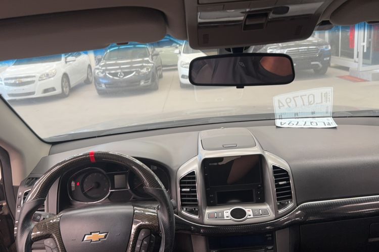 Used Chevrolet Captiva 2015 2.4L 4x4 Flagship Edition 7-Seater Interior 3