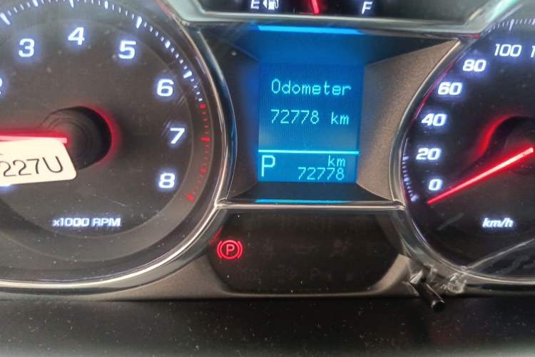 Used Chevrolet Captiva 2015 2.4L 4x4 Flagship Edition 7-Seater Odometer Close Up