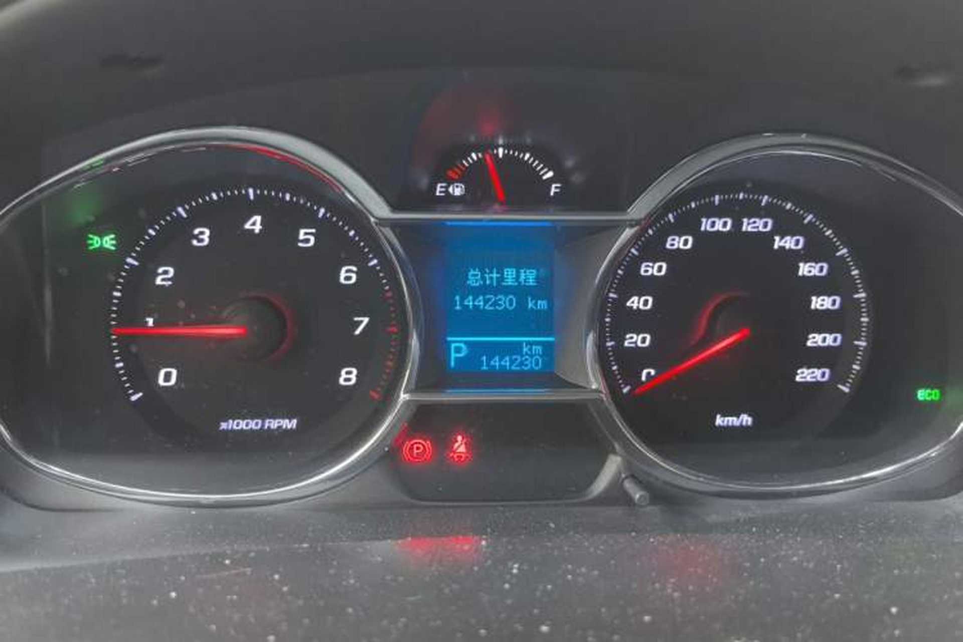 Used Chevrolet Captiva 2015 2.4L 4x4 Flagship Edition 7-Seater Odometer Close Up