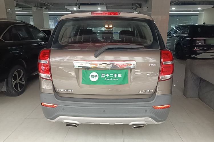 Used Chevrolet Captiva 2015 2.4L 4x4 Flagship Edition 7-Seater Rear