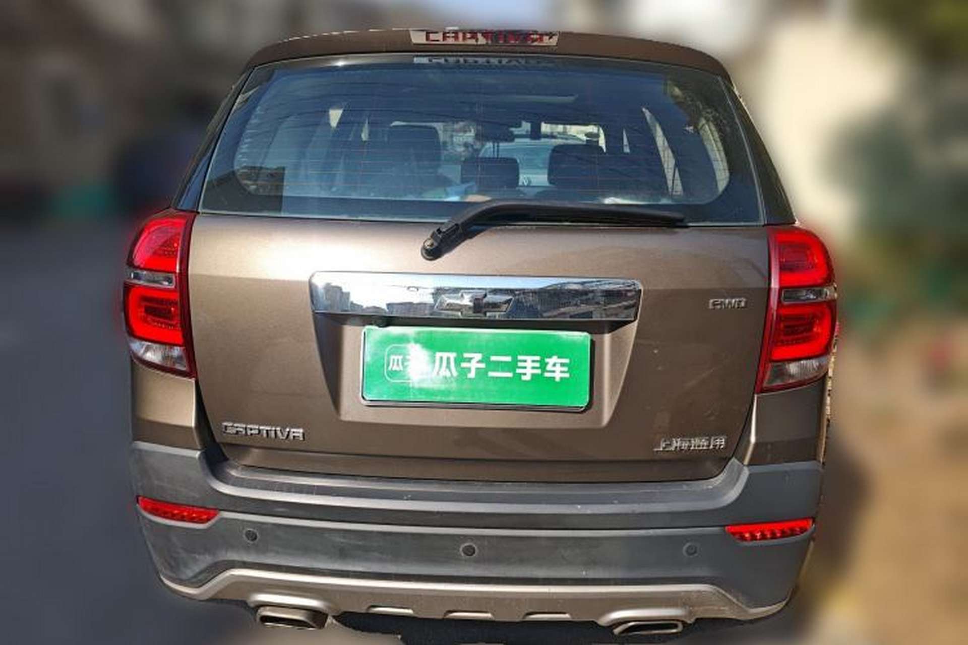 Used Chevrolet Captiva 2015 2.4L 4x4 Flagship Edition 7-Seater Rear