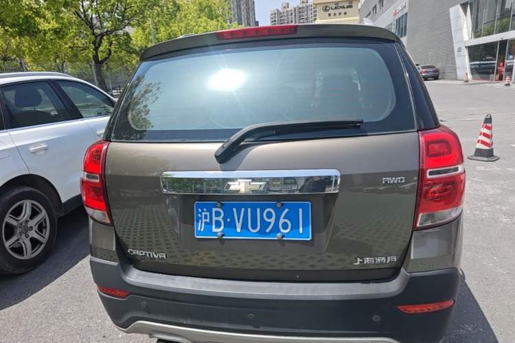 Used Chevrolet Captiva 2015 2.4L 4x4 Flagship Edition 7-Seater Rear