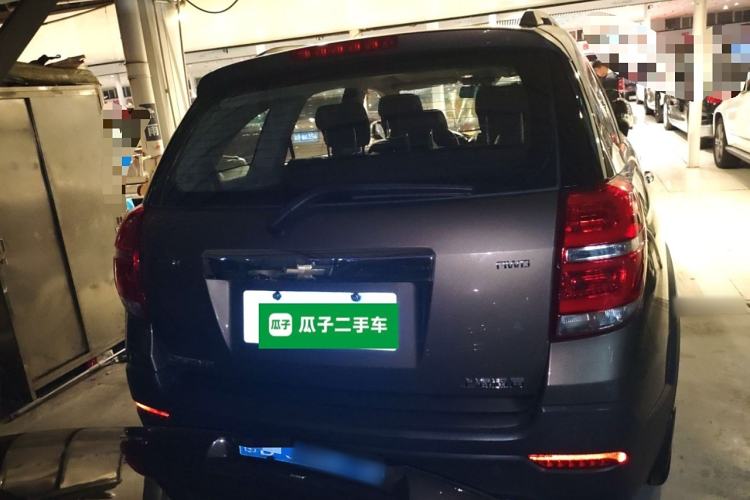 Used Chevrolet Captiva 2015 2.4L 4x4 Flagship Edition 7-Seater Rear