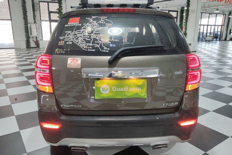 Used Chevrolet Captiva 2015 2.4L 4x4 Flagship Edition 7-Seater Rear