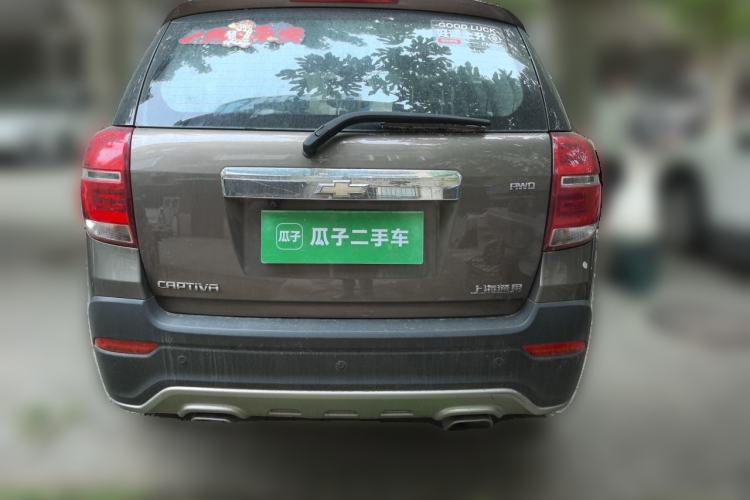 Used Chevrolet Captiva 2015 2.4L 4x4 Flagship Edition 7-Seater Rear