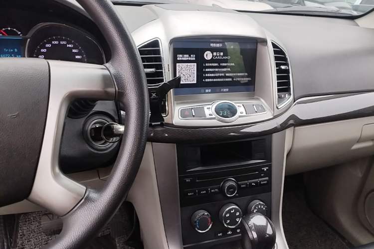 Used Chevrolet Captiva 2015 2.4L Two-Wheel Drive Urban Version 5 Seats Audio And AC Panel