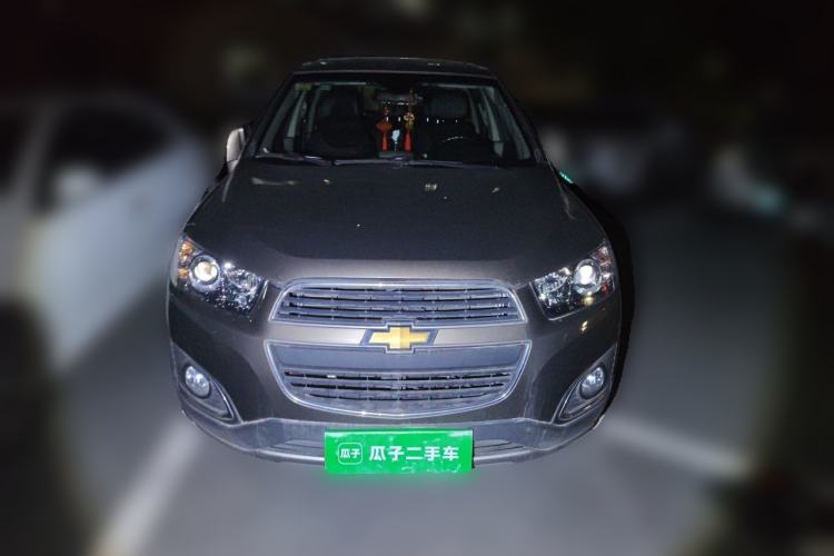 Used Chevrolet Captiva 2015 2.4L 4x4 Flagship Edition 7-Seater Front