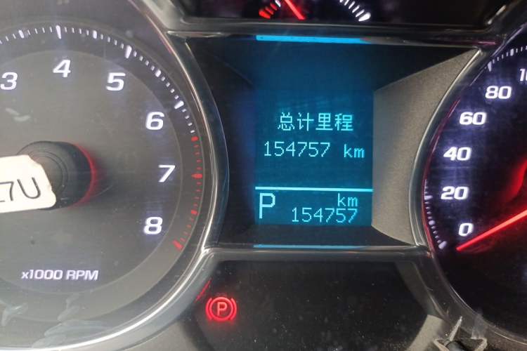 Used Chevrolet Captiva 2015 2.4L 4x4 Flagship Edition 7-Seater Odometer Close Up
